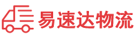 郴州到三角镇物流公司